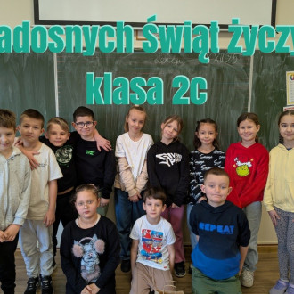 Świąteczne Życzenia od uczniów Szkoły Podstawowej nr 11 z Oddziałami Integracyjnymi im. Adama Mickiewicza w Jarosławiu